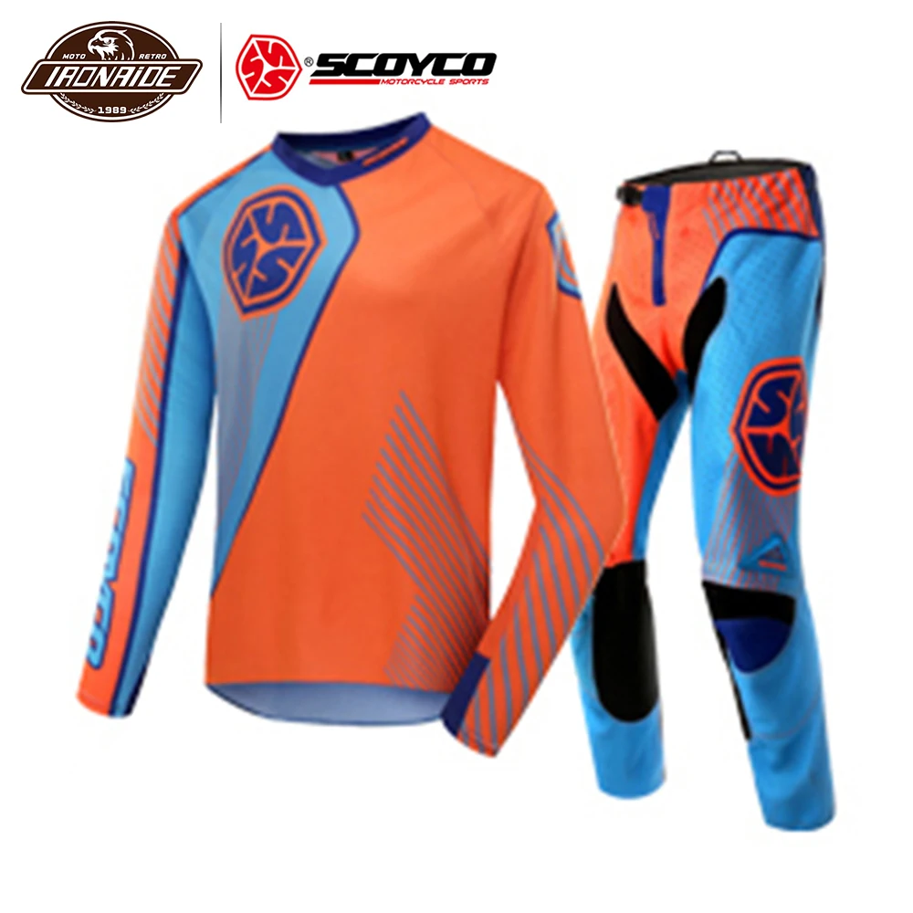 Распродажа! Летний костюм для мотокросса мотоциклетная куртка Джерси