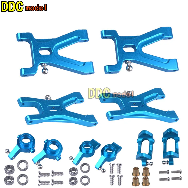 обновленные детали wltoys a959 алюми