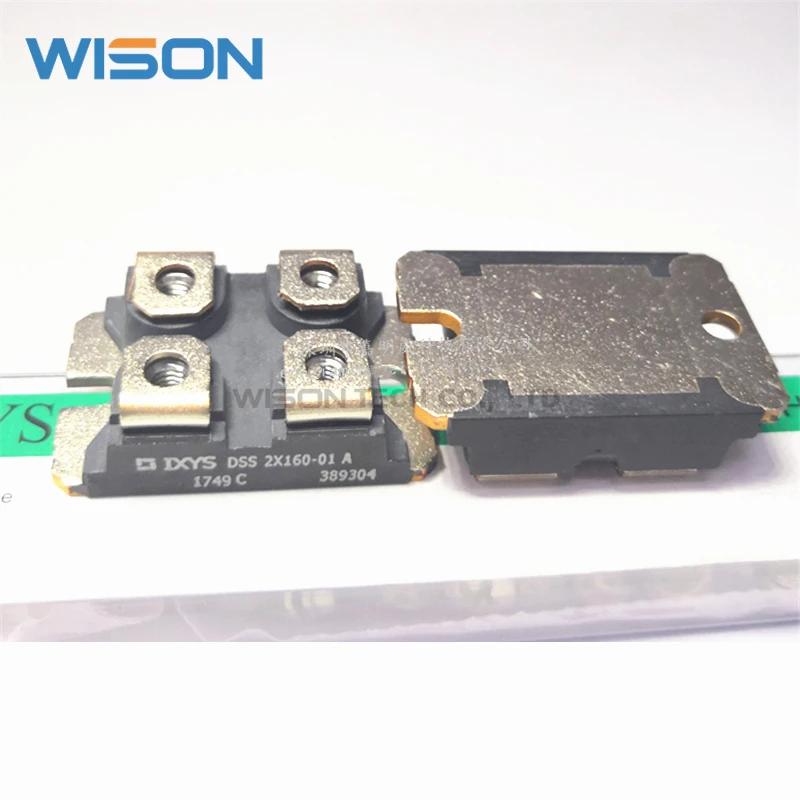 dss2x160 01a