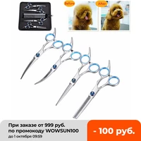 stainless steel pet dogs grooming scissors cat hair thinning shear dog cutting cat animal barber cutting tool puppy hair trimmer