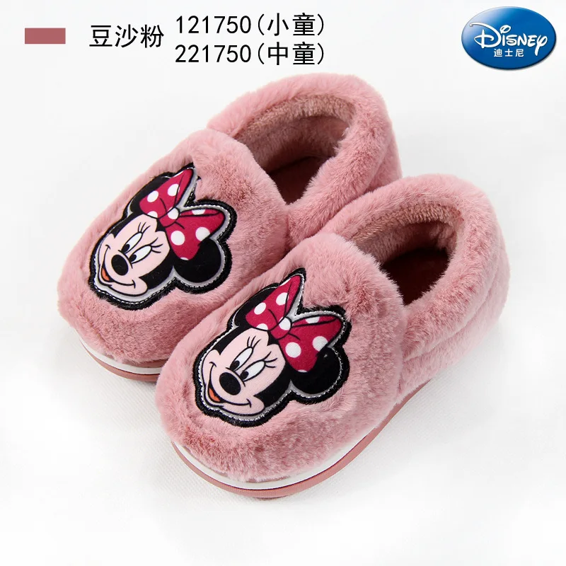 Disney/Детская Хлопковая обувь; Новинка года; зимняя теплая хлопковая обувь для мальчиков и девочек; меховая хлопковая обувь; тапочки для родителей и детей; Микки Маус - Цвет: 3