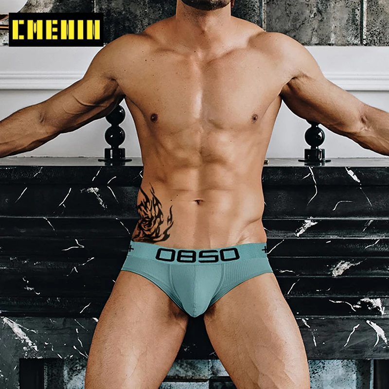 Популярное сексуальное нижнее белье для мужчин бандаж Мягкое хлопковое гей