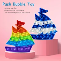 sailing boat push bubble toy silicone fidget autism toys for stress relief special needs concentration education