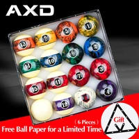 axd billiard pool balls set 16pcs 57 2mm resin balls marble pattern pool table balls free ball papers billliards accessories