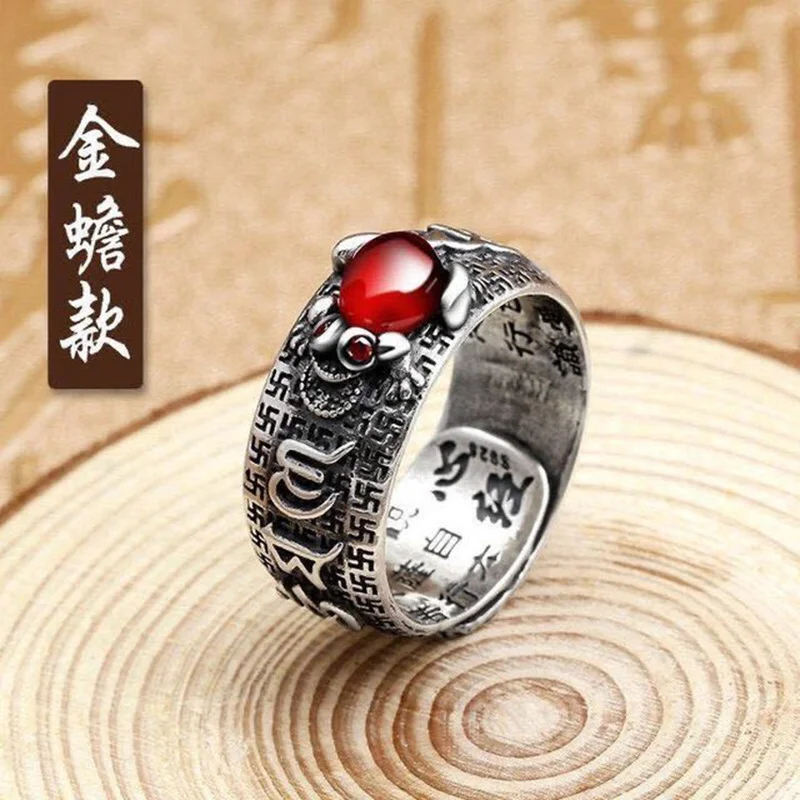 Vintage Silver Plated Heart Sutra Lucky Cloud Carved Ring Red Stone Gems Pi Xiu Beast Men Women Finger Antique Jewelry | Украшения и