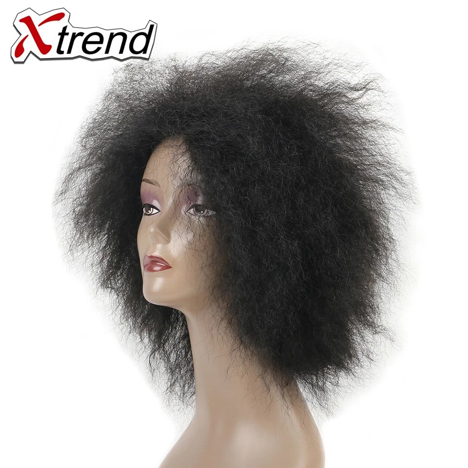 Xtrend короткий синтетический афро кудрявый парик для африканских женщин пушистые волосы черный коричневый Регулируемый высокотемпературный волокно