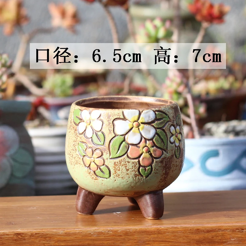 09 Садоводство ручная роспись мясистое растение горшок грубая керамика корейский стиль простой небольшой старый ворс Воздухопроницаемый большой горшок керамика - Цвет: 09