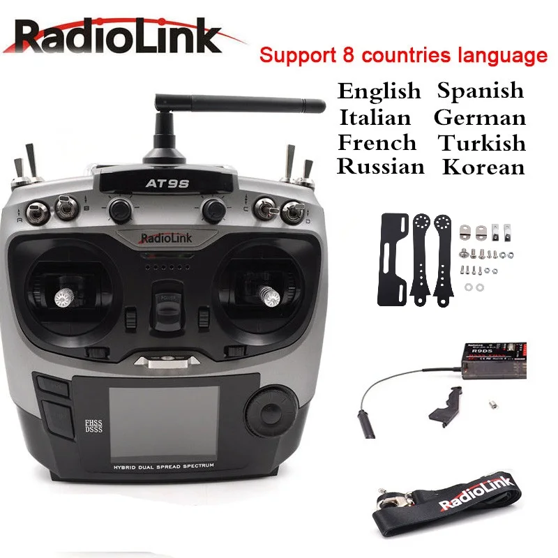 Система дистанционного управления Radiolink 2 4G AT9s 9CH TX & S.BUS R9DS приемник для РУ хобби
