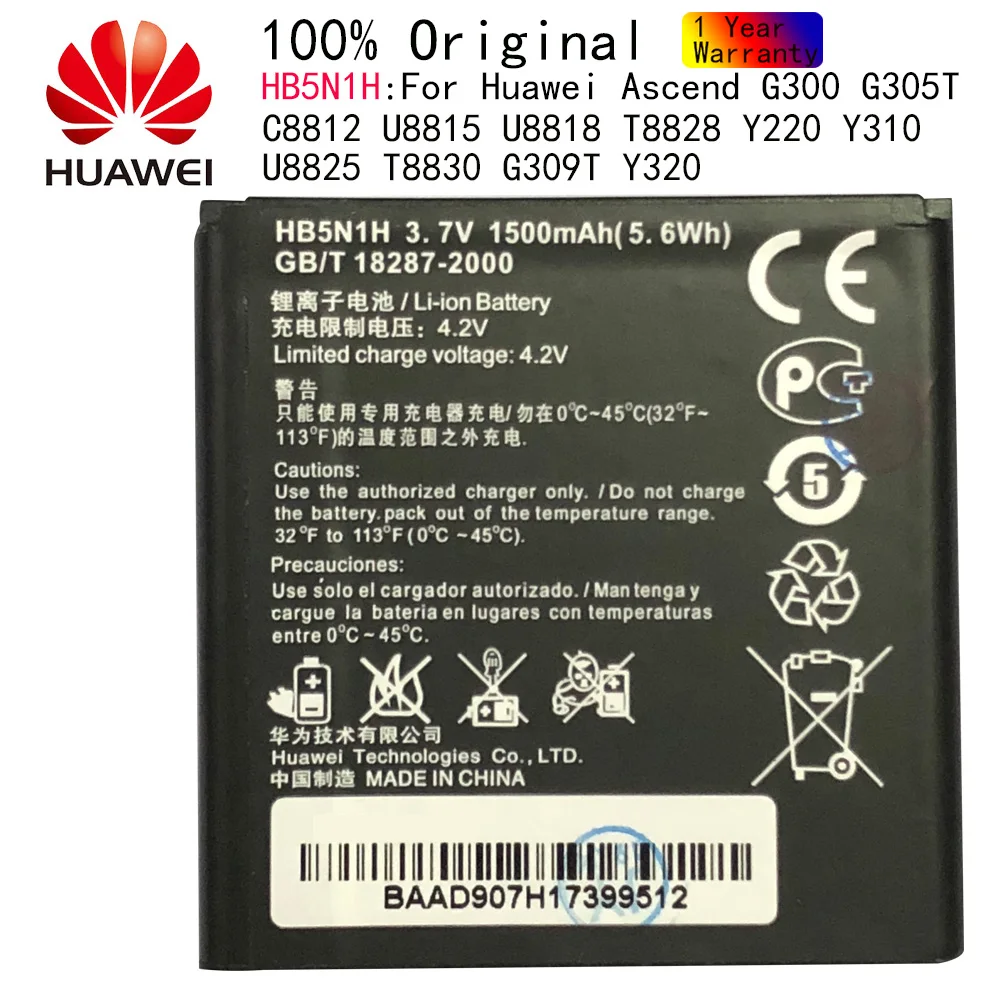 

100% Orginal HB5N1H Battery 1500mAh For Huawei Ascend G300 G305T C8812 U8815 U8818 T8828 Y220 Y310 U8825 T8830 G309T Y320 Phone