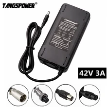 42V 3A lithium battery charger for 10S 36V li-ion battery pack electric scooter electric bike charger Connector DC/XLR/RCA/GX16