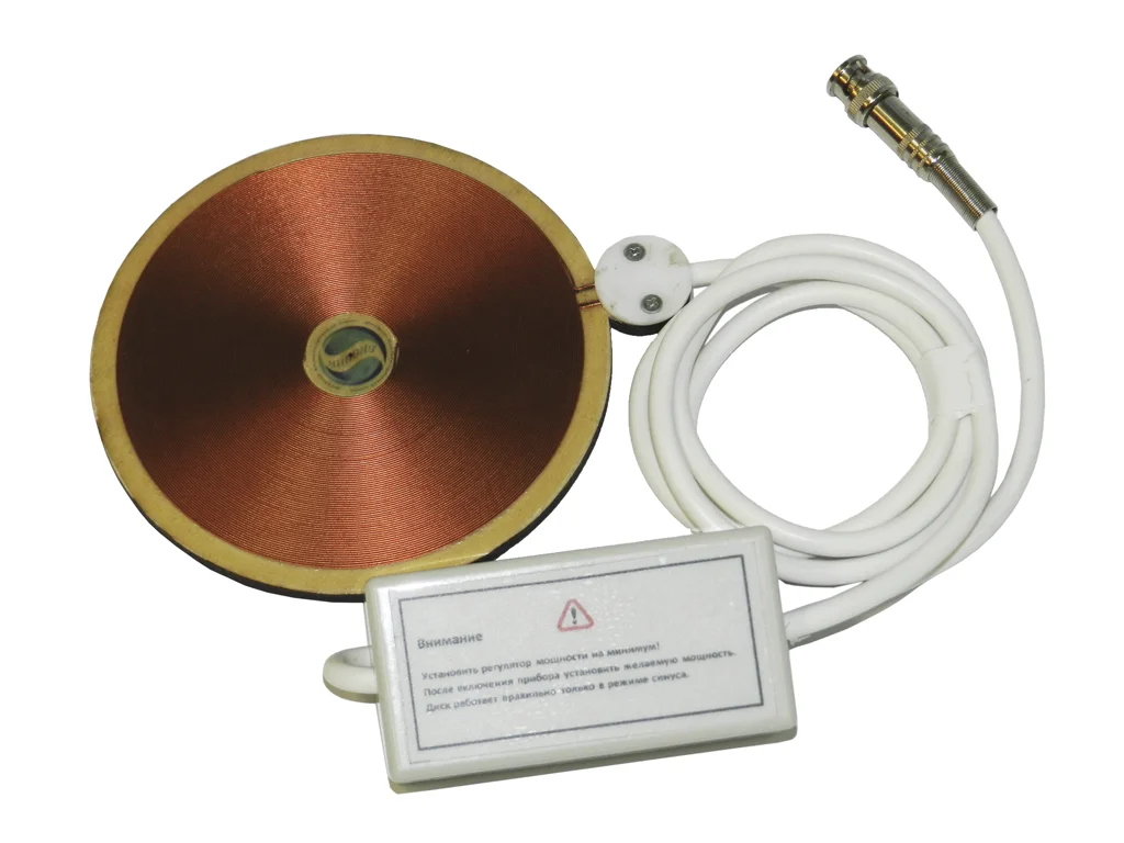 Биорезонансный комплекс Биолис-03 FULL + Гибкая Катушка Мишина |