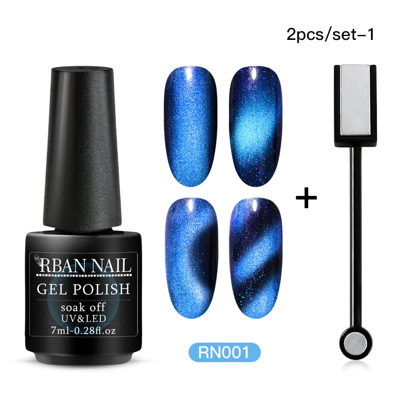 ZH06100 RBAN NAIL 5D/7D Хамелеон для использования с магнитом кошачий глаз Гель-лак для ногтей замачиваемый Гель-лак долговечный лазерный Сияющий УФ светодиодный лак для ногтей - Цвет: ZH06100