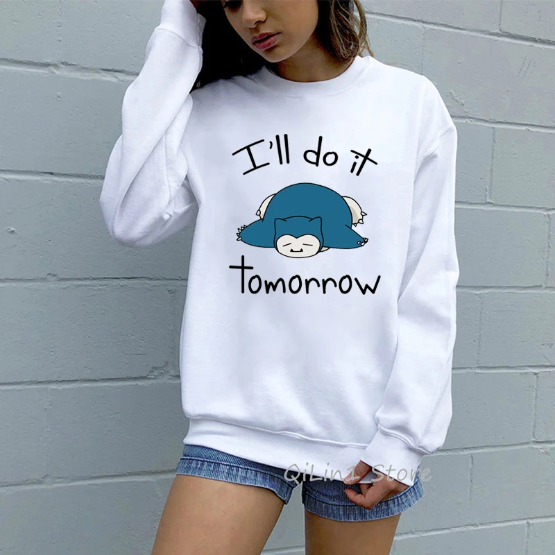 Снорлакс я сделаю это завтра забавная графическая Толстовка для мужчин и женщин