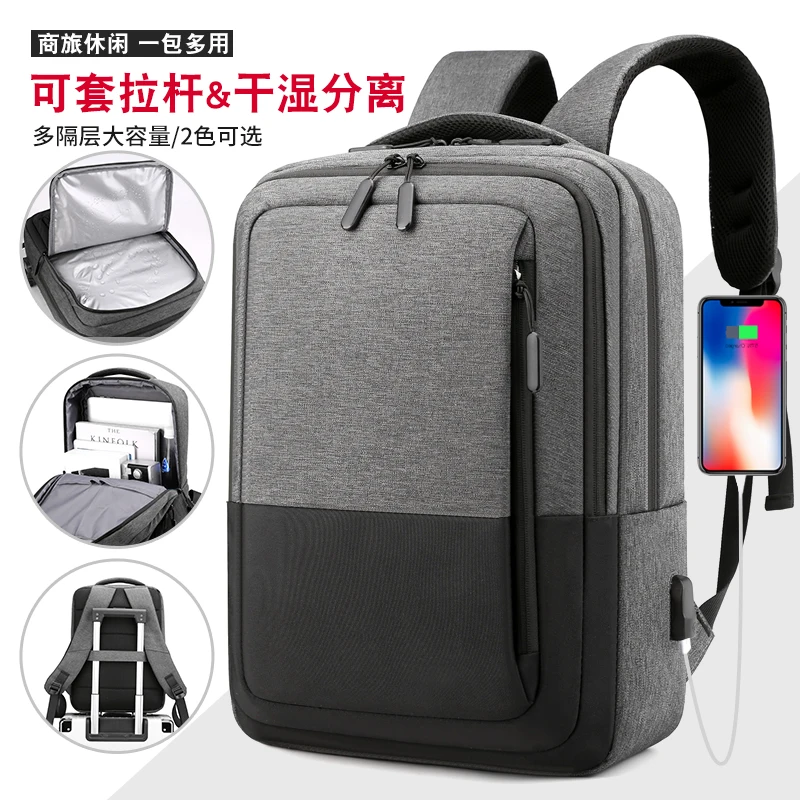 

Рюкзак YILIAN мужской для ноутбука 13-15 дюймов, модный многофункциональный ранец с USB-зарядкой и защитой от кражи