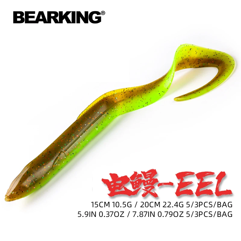 

BEARKING EEL мягкие приманки 20 см 15 см искусственные приманки рыболовный червь силиконовый окунь щука гольян Swimbait джиггинг пластиковые приманки