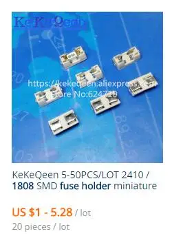 50 шт./лот 1808/2410 SMD предохранители одноразовый предохранитель 0.25A/0.5A/0.75A/1A/1.5A/2A/3A/3.15A/4A/5A/6.3A/7A/8A/10A/12A/15A