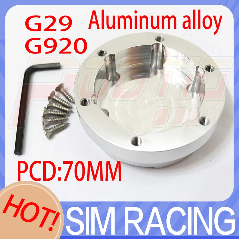 Колесный адаптер simracing pcd 70/75 sim для logitech G25 G27 G29 G923|Игровые рули| |