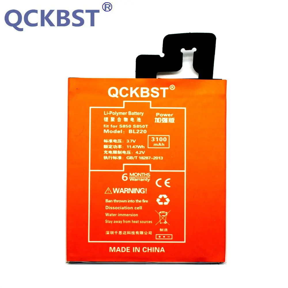 Аккумулятор QCKBST BL 220 BL220 для Lenovo S850 S850T 3100 мАч литий ионные батареи большой емкости