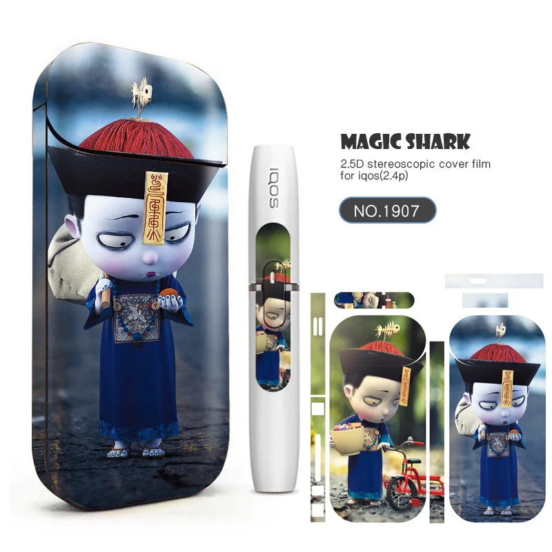 Пленка стерео Гадкий я кунг фу Панда кот для IQOS 2 4 p стикер Plus кожаный