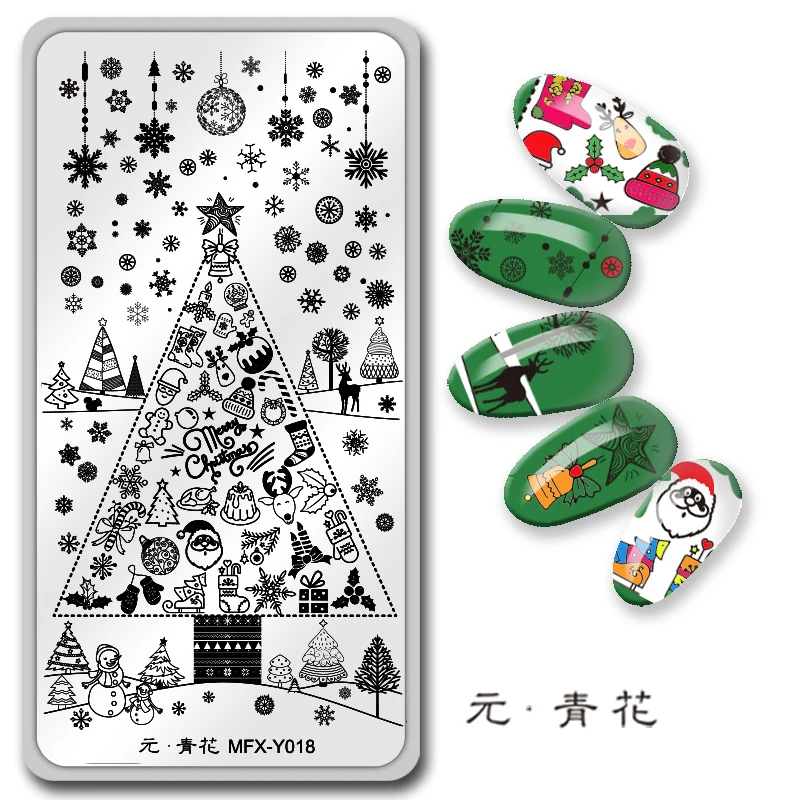 

Штамповочные пластины для ногтей MiFanXi Из Нержавеющей Стали С Простыми линиями шаблон для дизайна ногтей Рождественская тема