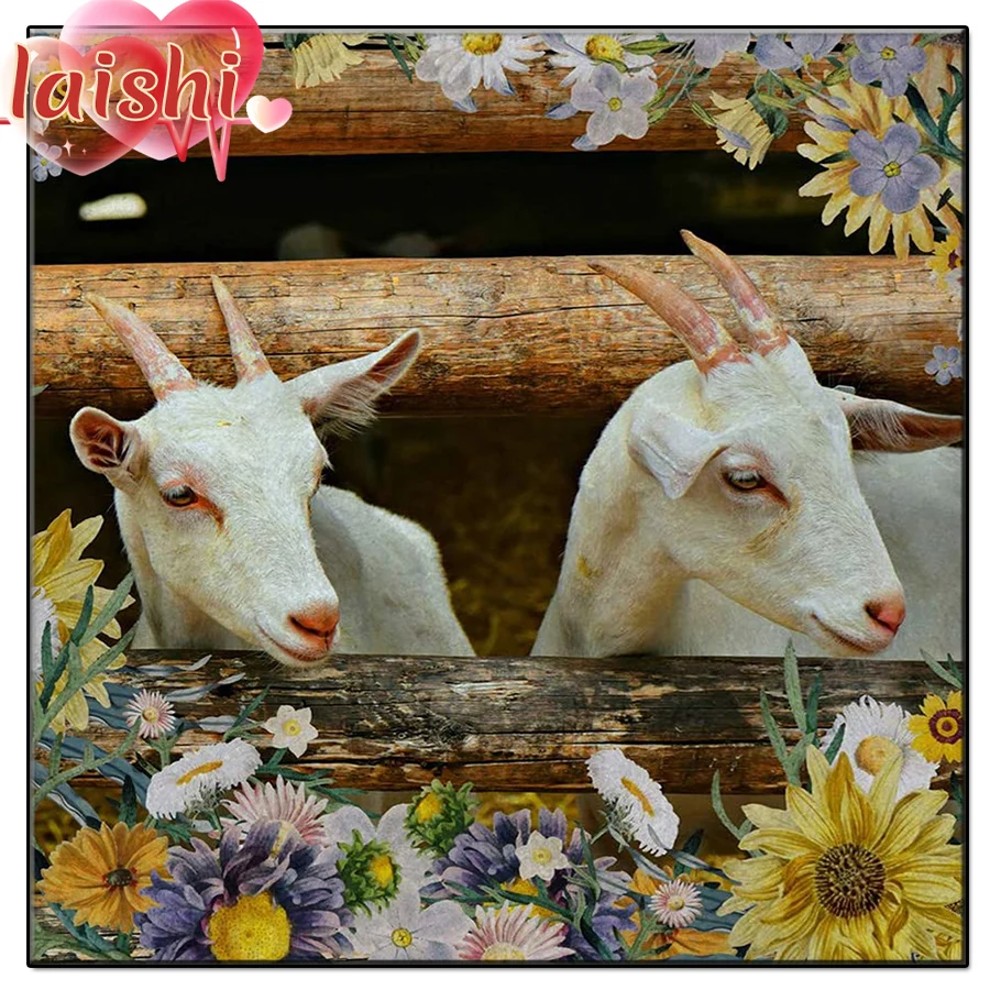 Полноразмерный квадратный Алмазный забор коза хризантемы 5D алмазная живопись