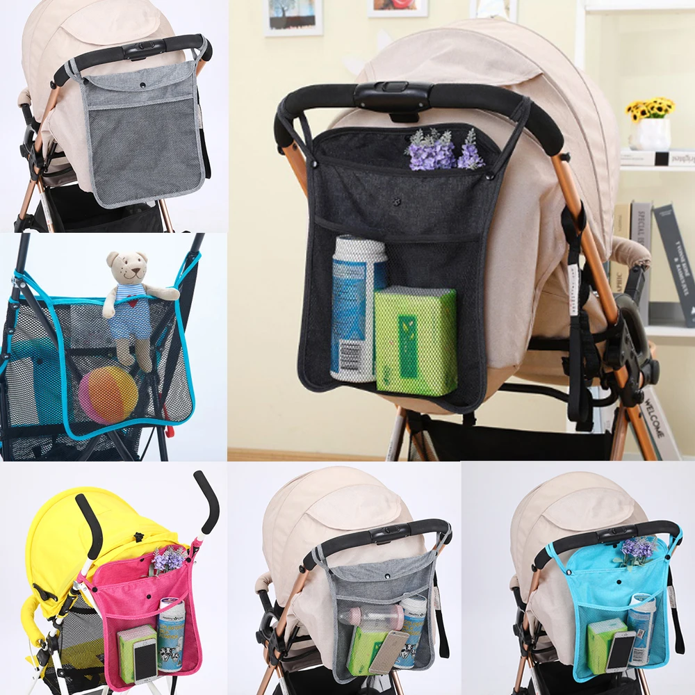 Аксессуары для детской коляски сумка сетчатая детская коляска поездок