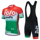 2021 Eolo Kometa команда Велоспорт Джерси 19D гелевые велосипедные шорты Костюм MTB Ropa Ciclismo мужская летняя одежда для велоспорта