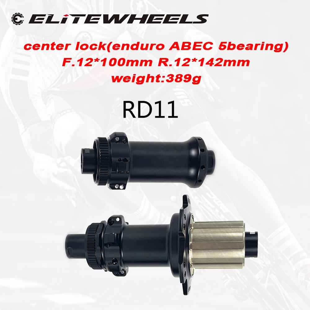 Колеса для велосипеда ELITEWHEELS 700C карбоновый тормоз 35*32 мм | Спорт и развлечения