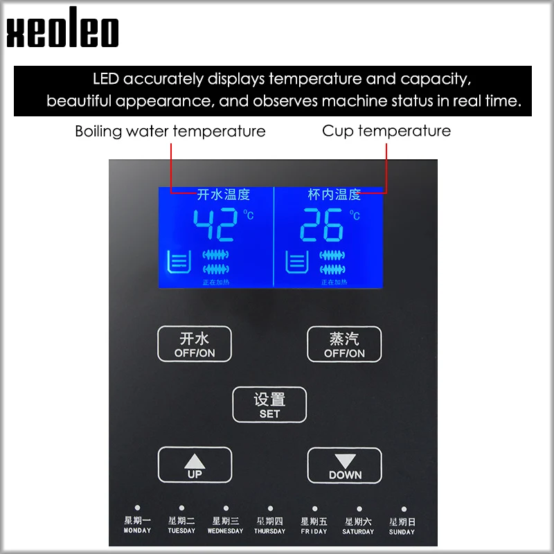XEOLEO S чайный бойлер для воды молочная пузырьковая машина кипячения заваривания