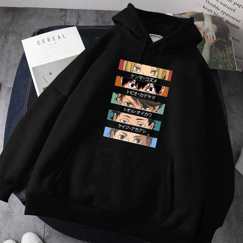 Толстовки с капюшоном 90s японское аниме манга Haikyuu забавный карасуно летающий