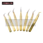 Профессиональный пинцет для наращивания ресниц, с золотистым объемом, легкое разглаживание, классический противоскользящий дизайн, высокоточный пинцет