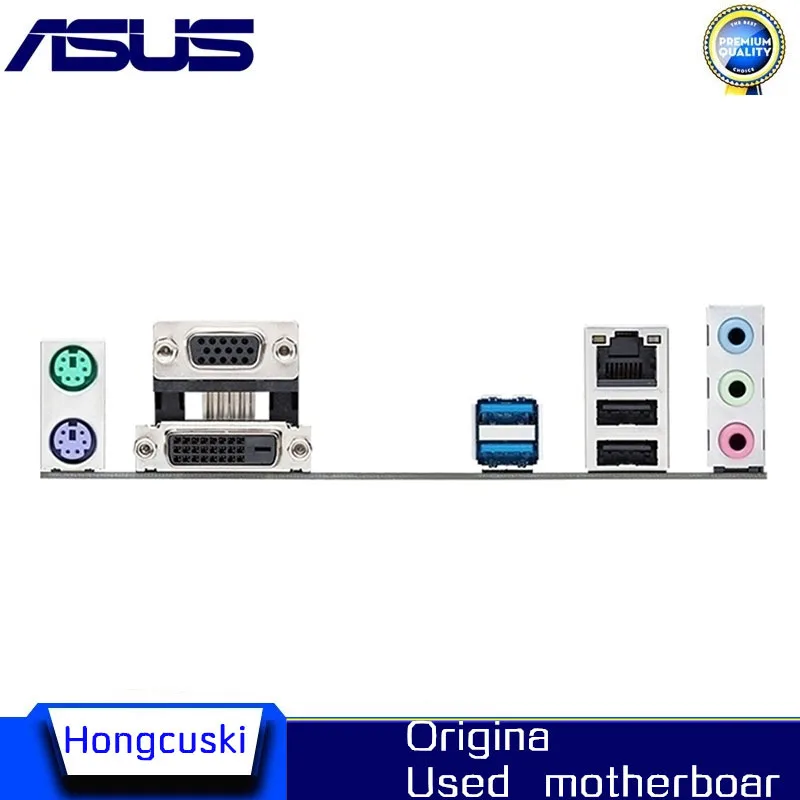 Используется оригинальная материнская плата LGA 1151 DDR4 H310 | Компьютеры и офис
