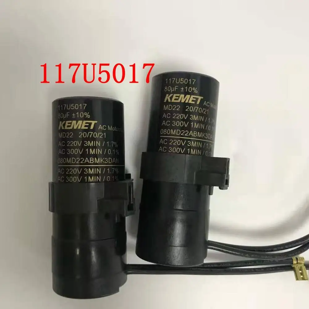 Danfoss конденсаторный компрессор новые аксессуары 117U5017 117U5015 117U5014 при покупке
