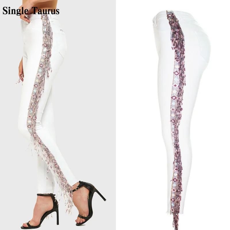 

Female Side Stripe Fashion White Jeans Streetwear Beads Sequins Shiny Tassel Slim Skinny Push Up High Waist Denim Pants Women