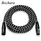 Тканевый Плетеный XLR кабель Bochara, штекер-гнездо MF, 3-контактный разъем, многоэкранирование OFC, медь для микрофона микшера 1 м 2 м 3 м 5 м 10 м 15 м 20 м