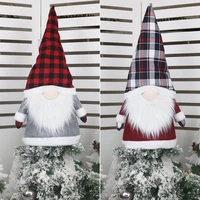 hot santa claus hat red hat costume party cap kids child christmas tree top decoration cute cap new year gifts xmas party decor