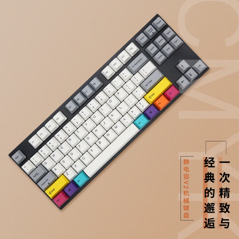 varmilo cmyk ma87 ma108 ma104 a mechanical keyboard wired static capacitance axis v2 white backlit computer gaming keyboard free global shipping