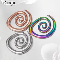 1pair copper spiral ear plug stretching tapers body jewelry wholesale ear tapers ear expander tunnel body piercing jewelry 8mm