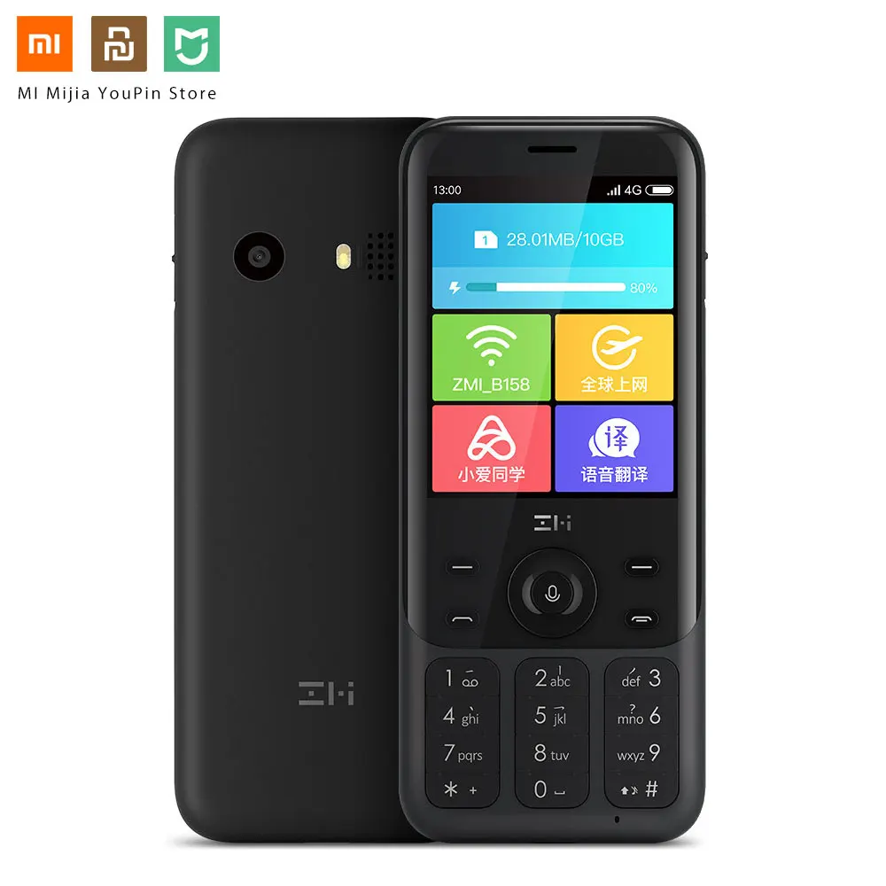 Xiaomi youpin ZMI Z1 4G сеть Wifi многопользовательская точка доступа обмен 5000 мАч Внешний аккумулятор функция