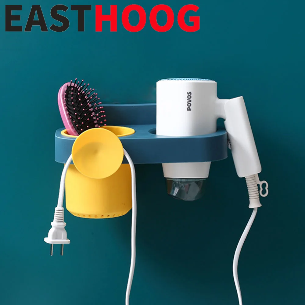 

1Set Wall Mounted Hair Dryer Holder Multifunctional Storage Organizer for Toothbrush, Cosmetic, Curling Iron Bathroom Organizer
