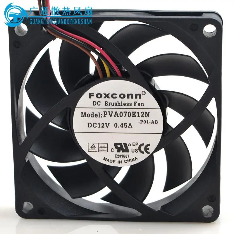 PVA070E12N 12V 0.45A 7 см 7015 AMD Процессор 4-проводной вентилятор охлаждения