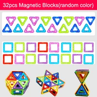 big size magnetic designer construction set model building magnet blocks magnetic bircks educational toys for kids gift