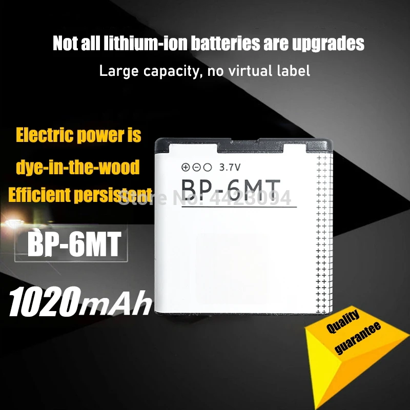 Аккумулятор для Nokia N81 N82 N81-8G E51 E51i 6720 6720C BP-6MT 1050 мАч 1-5 шт. | Электроника
