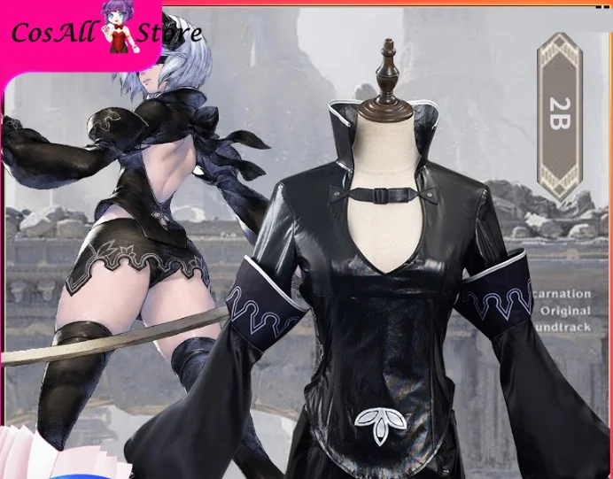 

{CosAll}NieR:Automata 2B 9S Cosplay Costume daily suit