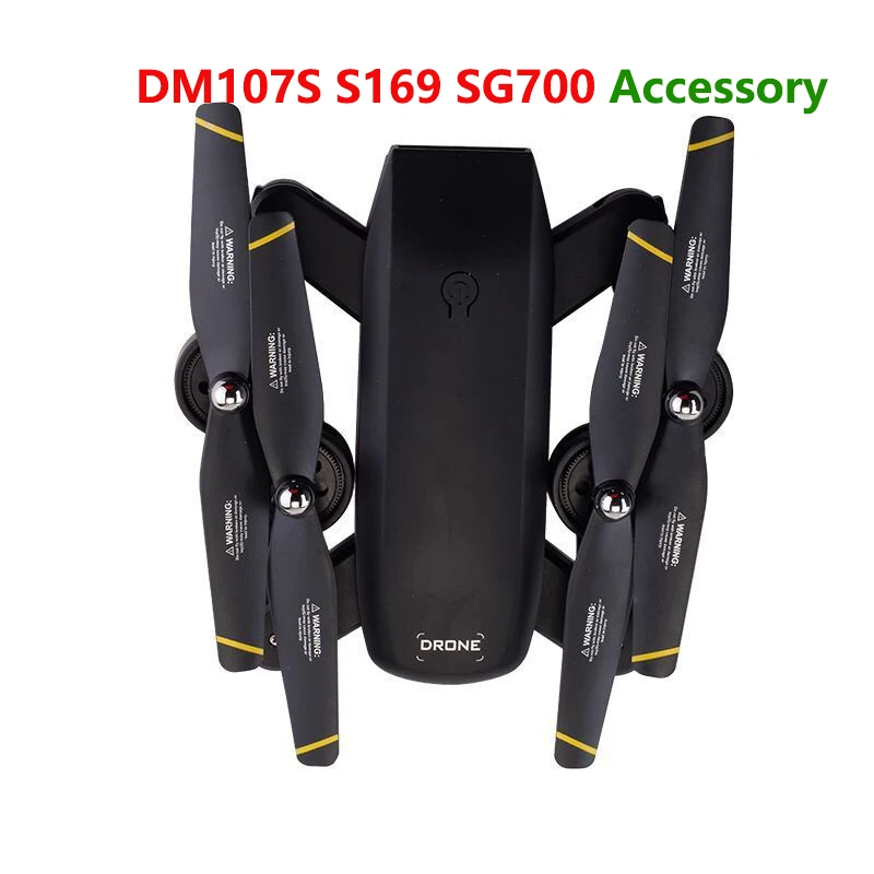 

DM107S S169 SG700 запасная деталь для радиоуправляемого дрона защита лопастей пропеллера Корпус Корпуса аккумулятора контроллер с крышкой лопаст...