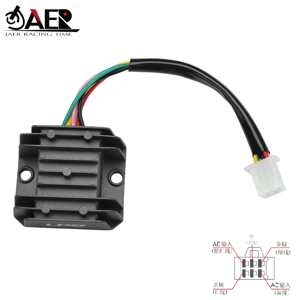 

Motorcycle Voltage Regulator Rectifier for Honda FXD 125CC CG125CC