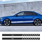 Наклейки на автомобильные дверные боковые юбки, наклейки для Audi A4, B5, B6, B7, B8, A3, 8P, 8 В, 8L, A5, A6, C6, C5, C7, A1, A7, A8, Q2, Q3, Q5, Q7, TT, RS3, RS4, аксессуары, 2 шт.