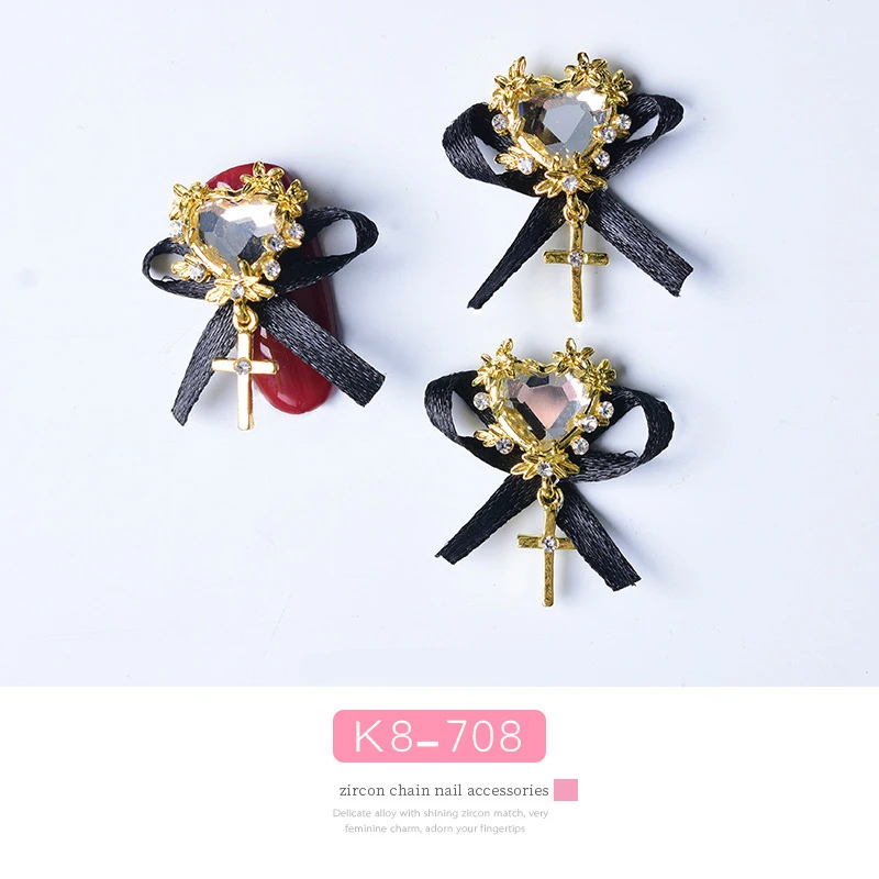 Новый стиль 5 шт./пакет ногтей сплава Роскошные ювелирное изделие в виде сердца