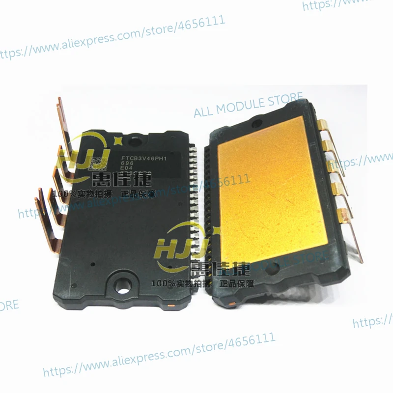 Модуль питания FTCS120PS4PA F59318969D FTCB3V49CPH2 FTCB3V46PH1 FTCB3V45A2 бесплатная доставка новый модуль