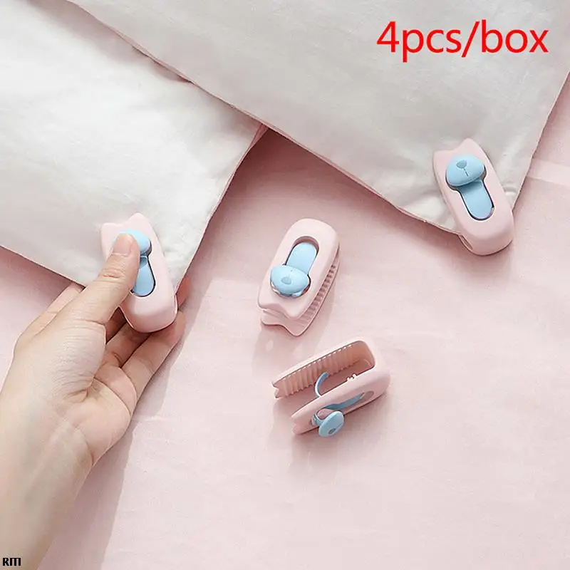 

4Pcs Slip Gripper Quilt Clips Fixer Needleless Cover Holder Fastener Bed Sheet Fixer